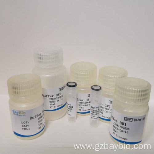 Blood DNA purification reagents in kit